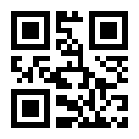 QR-Code zur Seite https://www.isbn.de/9783869178929