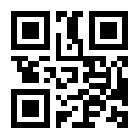 QR-Code zur Seite https://www.isbn.de/9783869211664