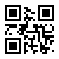 QR-Code zur Seite https://www.isbn.de/9783869225852