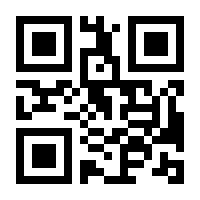 QR-Code zur Buchseite 9783869228860