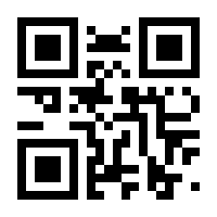 QR-Code zur Seite https://www.isbn.de/9783869246024