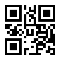 QR-Code zur Seite https://www.isbn.de/9783869304854