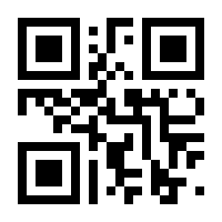 QR-Code zur Seite https://www.isbn.de/9783869305110