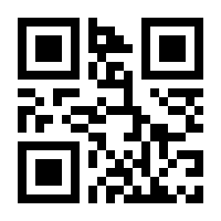 QR-Code zur Seite https://www.isbn.de/9783869305646