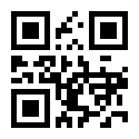 QR-Code zur Seite https://www.isbn.de/9783869307374