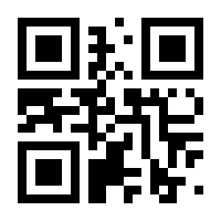 QR-Code zur Seite https://www.isbn.de/9783869308340