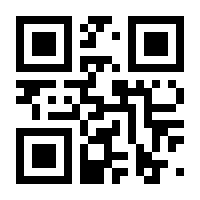 QR-Code zur Seite https://www.isbn.de/9783869309446