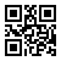 QR-Code zur Seite https://www.isbn.de/9783869331621