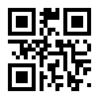 QR-Code zur Seite https://www.isbn.de/9783869331683