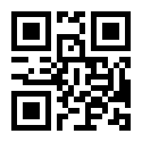 QR-Code zur Seite https://www.isbn.de/9783869331720