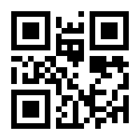 QR-Code zur Seite https://www.isbn.de/9783869331782