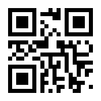 QR-Code zur Seite https://www.isbn.de/9783869332291