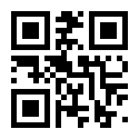 QR-Code zur Seite https://www.isbn.de/9783869351742