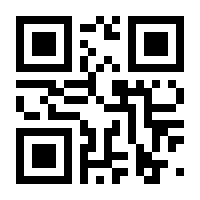QR-Code zur Seite https://www.isbn.de/9783869351971