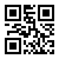 QR-Code zur Seite https://www.isbn.de/9783869352527