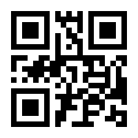 QR-Code zur Seite https://www.isbn.de/9783869353784