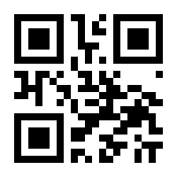 QR-Code zur Seite https://www.isbn.de/9783869354118