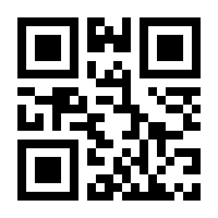 QR-Code zur Seite https://www.isbn.de/9783869360980