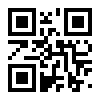 QR-Code zur Seite https://www.isbn.de/9783869361147