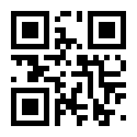 QR-Code zur Seite https://www.isbn.de/9783869361482