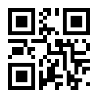 QR-Code zur Seite https://www.isbn.de/9783869361772