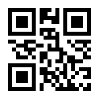 QR-Code zur Buchseite 9783869362113