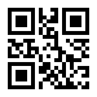 QR-Code zur Buchseite 9783869362656