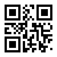 QR-Code zur Seite https://www.isbn.de/9783869362830