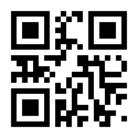 QR-Code zur Seite https://www.isbn.de/9783869363042
