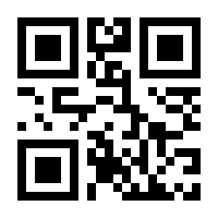QR-Code zur Seite https://www.isbn.de/9783869363646