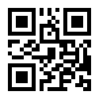 QR-Code zur Buchseite 9783869363660