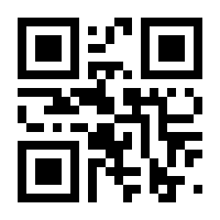 QR-Code zur Buchseite 9783869363806