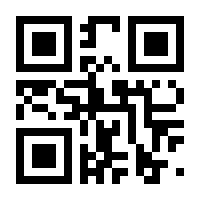 QR-Code zur Seite https://www.isbn.de/9783869363844