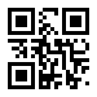 QR-Code zur Seite https://www.isbn.de/9783869364018