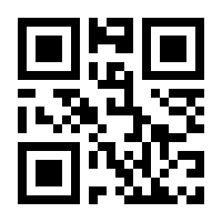 QR-Code zur Seite https://www.isbn.de/9783869364032