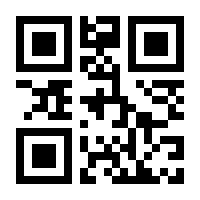 QR-Code zur Seite https://www.isbn.de/9783869364049