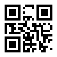 QR-Code zur Seite https://www.isbn.de/9783869364056