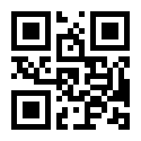 QR-Code zur Seite https://www.isbn.de/9783869364780