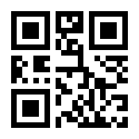 QR-Code zur Seite https://www.isbn.de/9783869364926