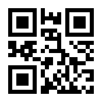 QR-Code zur Seite https://www.isbn.de/9783869365473