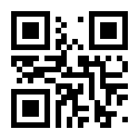 QR-Code zur Seite https://www.isbn.de/9783869365930