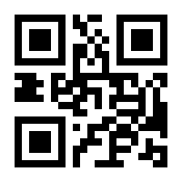 QR-Code zur Buchseite 9783869366029