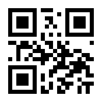 QR-Code zur Seite https://www.isbn.de/9783869367682