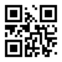 QR-Code zur Buchseite 9783869368528