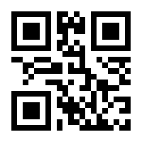 QR-Code zur Seite https://www.isbn.de/9783869368665