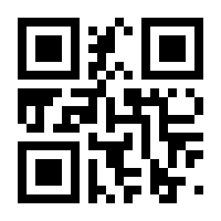 QR-Code zur Seite https://www.isbn.de/9783869368900