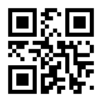QR-Code zur Seite https://www.isbn.de/9783869369051