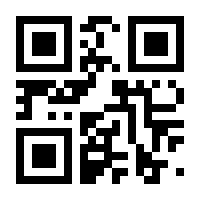QR-Code zur Seite https://www.isbn.de/9783869369112