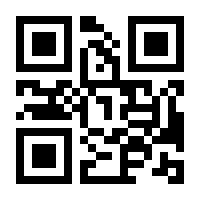 QR-Code zur Buchseite 9783869369594