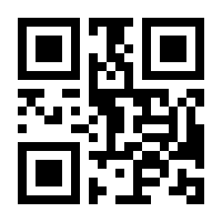 QR-Code zur Seite https://www.isbn.de/9783869370385